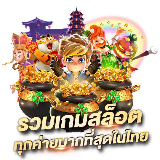 jrk8 เดิมพันเหนือระดับ สัมผัสความมันส์แห่งชัยชนะ